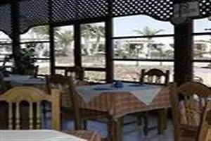 Apartment Bungalows Playa Limones Playa Blanca